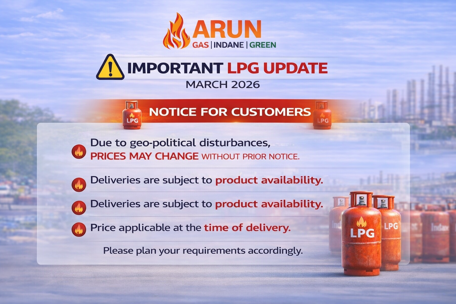 IMPORTANT NOTICE

          Due to the current war situation and the shutdown of Aramco refineries and seaways, oil companies have withdrawn discounts for March 26th, and there may be product shortages.
          
          Please note that the price for this month will depend on the companies.